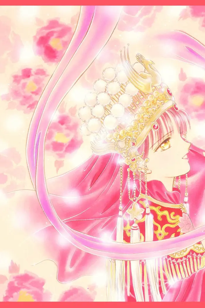 Fushigi Yuugi Chapter 106.5 image 20_optimized